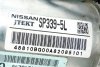 Wspomaganie elektryczne - Nissan - Micra - zdjęcie 14